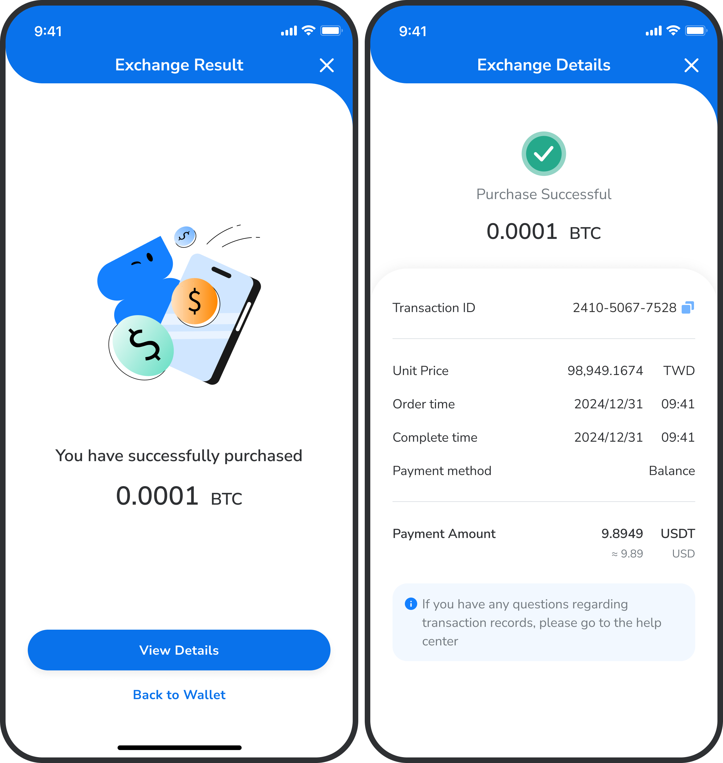 How to Buy and Sell Cryptocurrency｜ZONE Wallet – ZONE Wallet Support